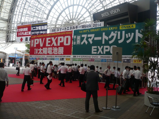 PVEXPO関西