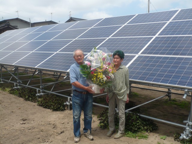 農地転用型太陽光発電！