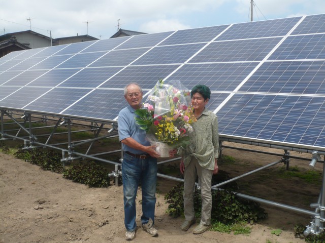 農地転用型太陽光発電！